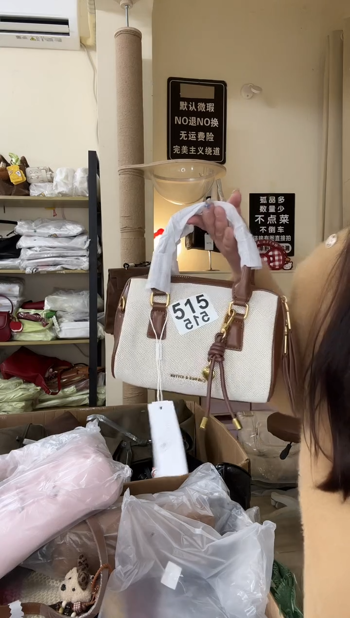 pu以直播链接为准 默认微瑕515