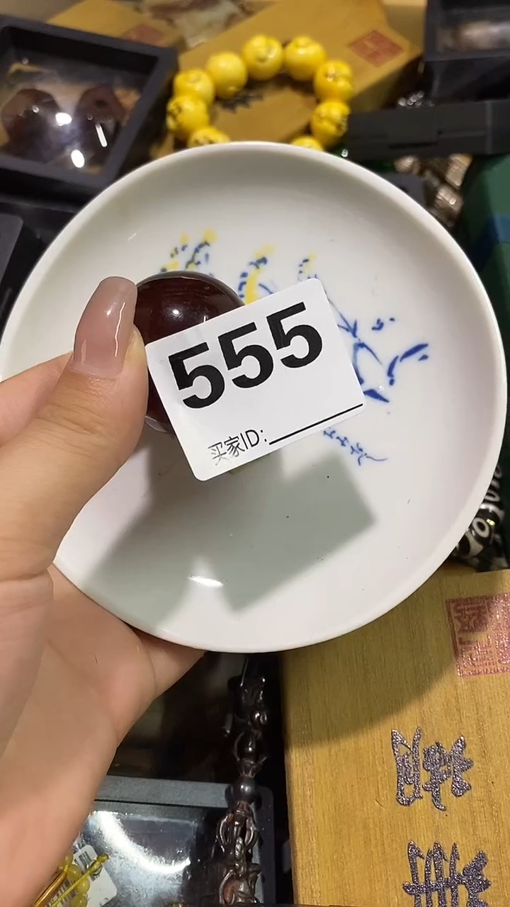 瓷片裕***藏瓷瓷瓷瓷瓷瓷瓷瓷瓷瓷瓷瓷