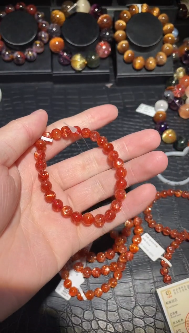 【闪购商品】日光石手链未镶嵌单圈金太阳A7