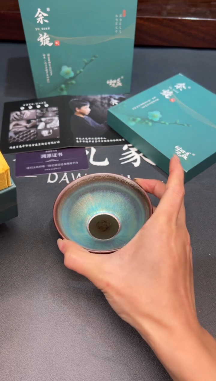 茶盏98@@余旋老师