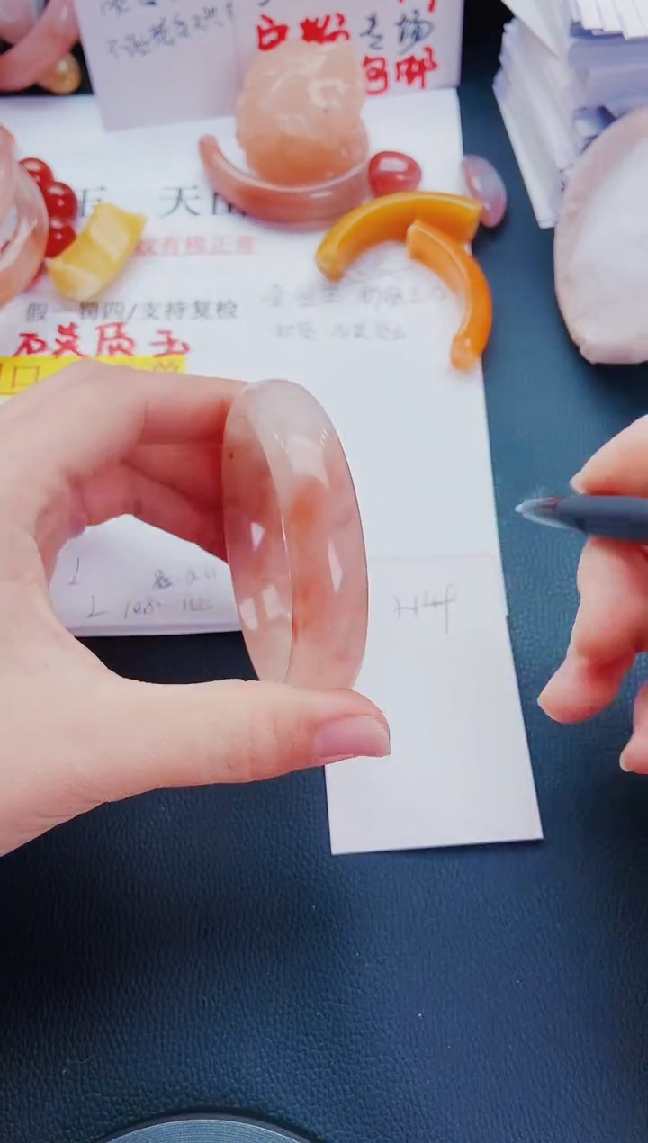 【闪购商品】石英质玉手镯未镶嵌H49-58-57