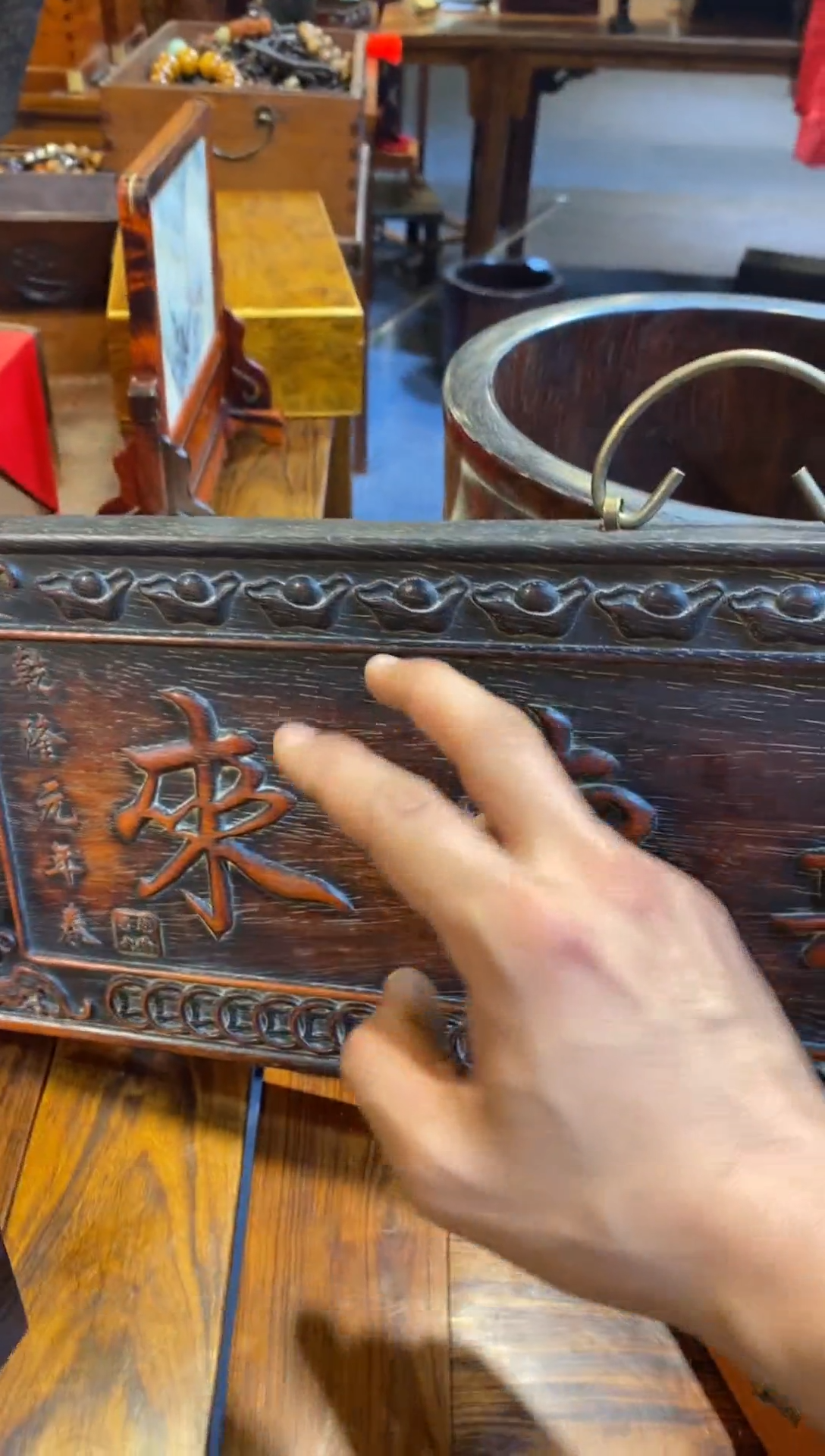 【闪购商品】木工艺品 福利 捡漏 11