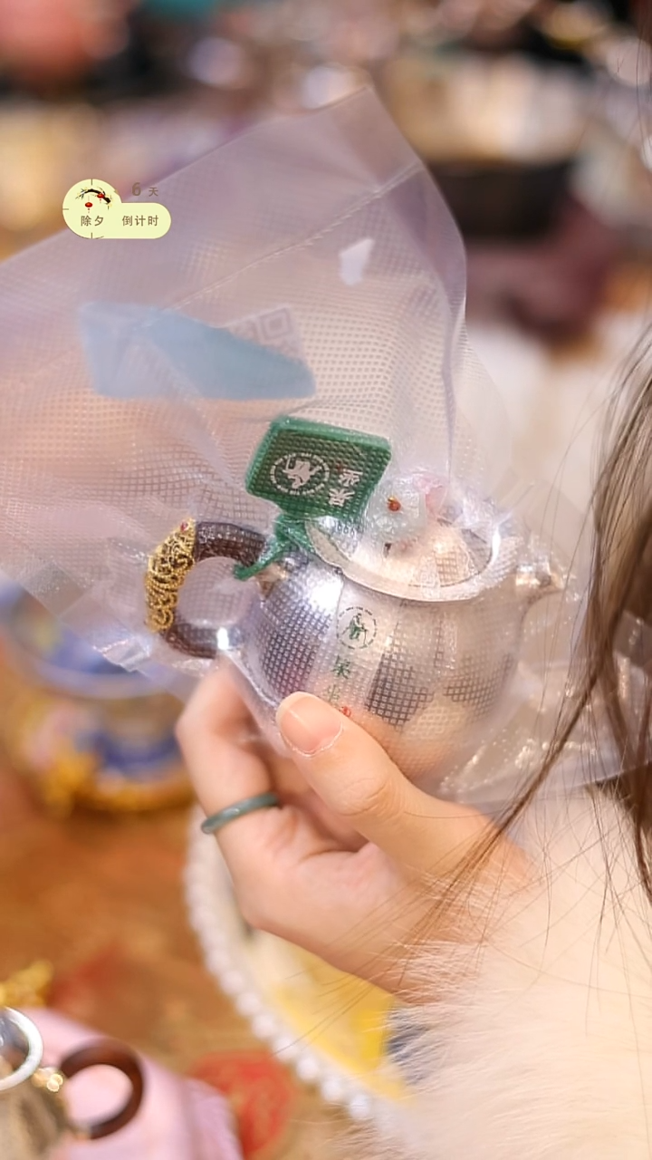 【闪购商品】摆件山怂阿卿直播间@@dz0001