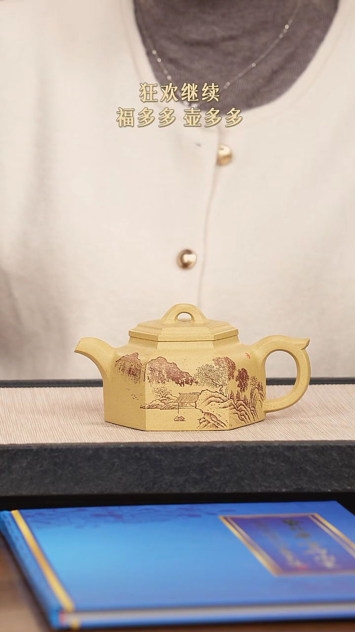 【闪购商品】紫砂茶壶紫砂紫砂紫砂