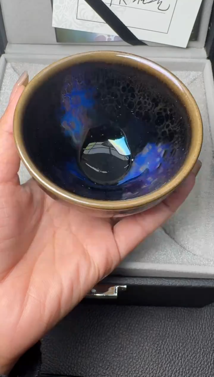 茶盏徐祖亮曜变盏212