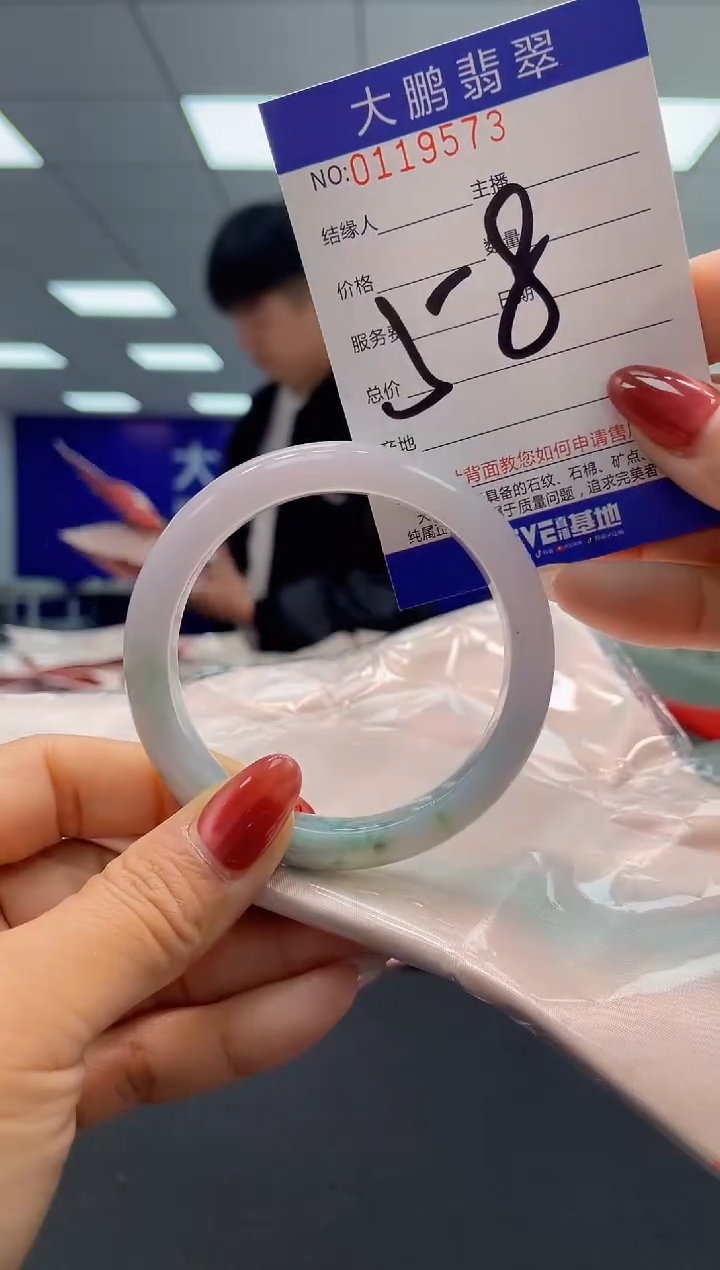 【闪购商品】翡翠未镶嵌手镯 AAAAAAAAAAAA