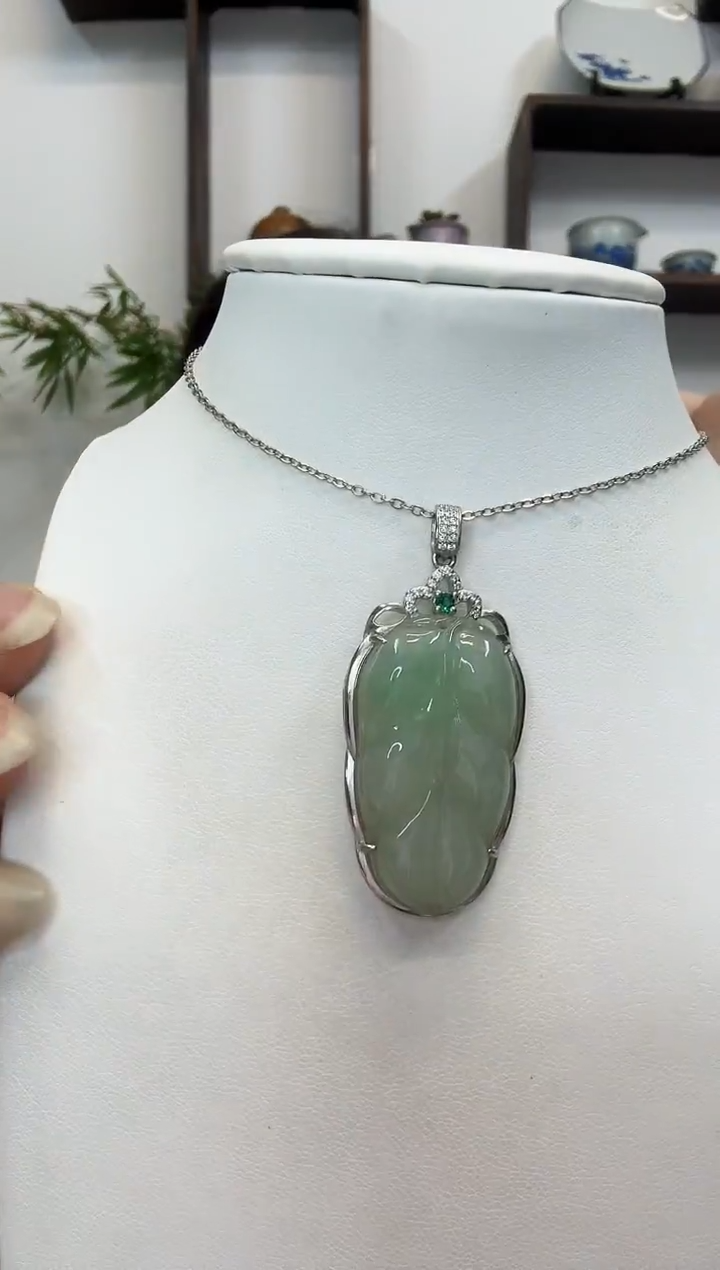 吊坠(赠链)银S925镶嵌翡翠叶子