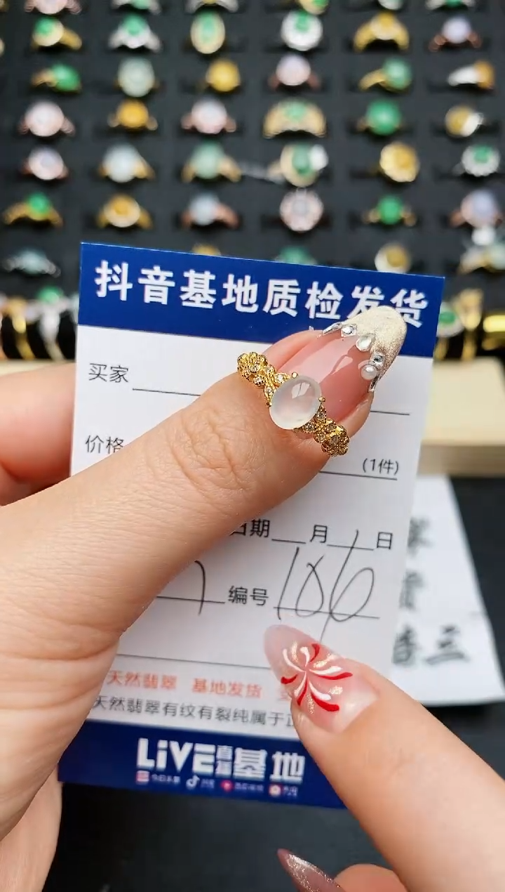 【闪购商品】翡翠戒指银S925镶嵌...............