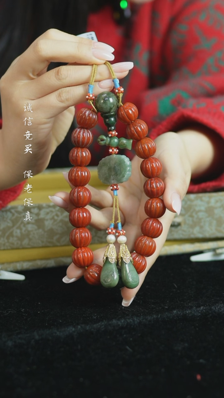 【闪购商品】铜南红18籽手持 福源堂 M