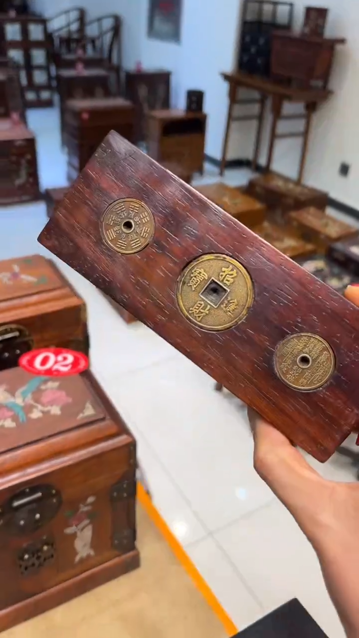 【闪购商品】贡木铜钱镶嵌底座