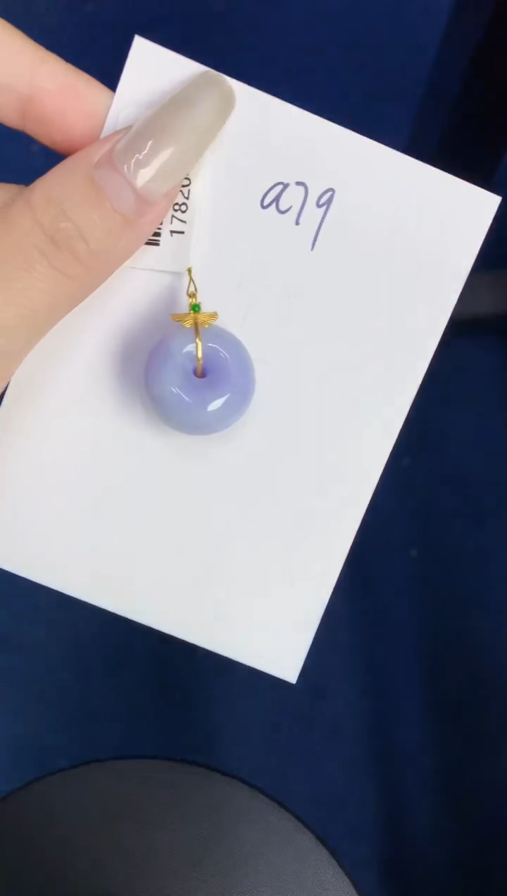 【闪购商品】翡翠颈饰18K金镶嵌000000000000