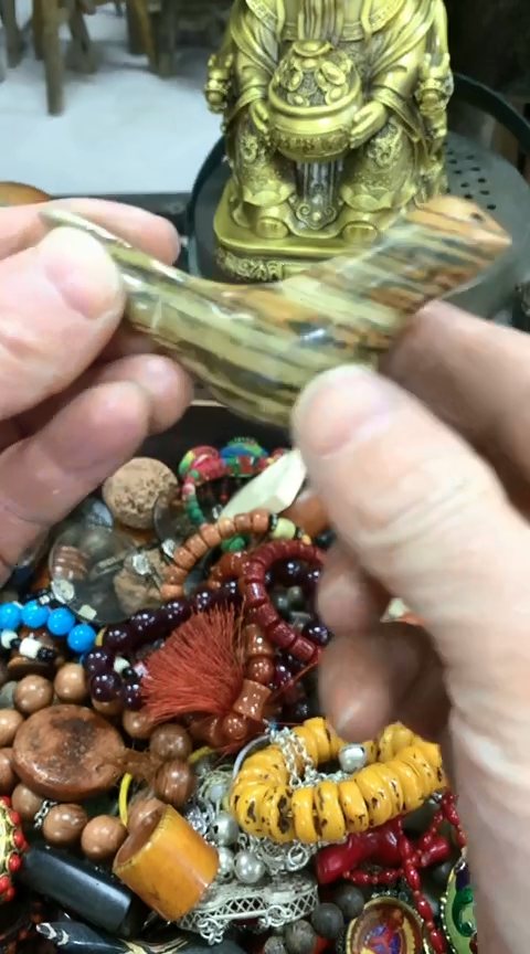 【闪购商品】一物一拍编号石鸟