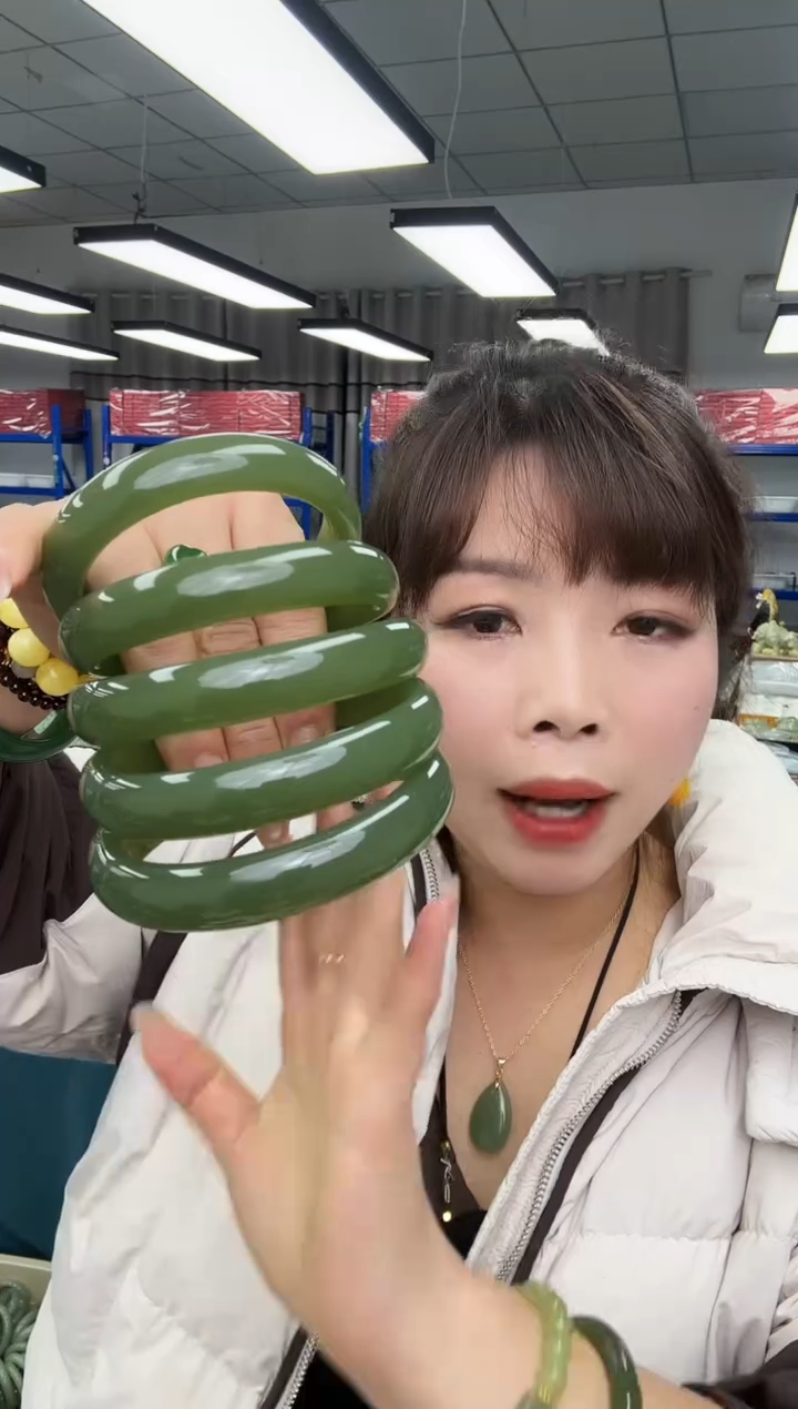 冰底牛油果正宽多样性发一