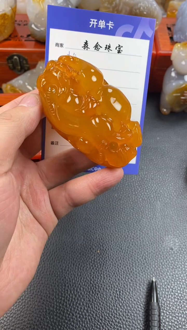 【闪购商品】玛瑙/玉髓手把未镶嵌1