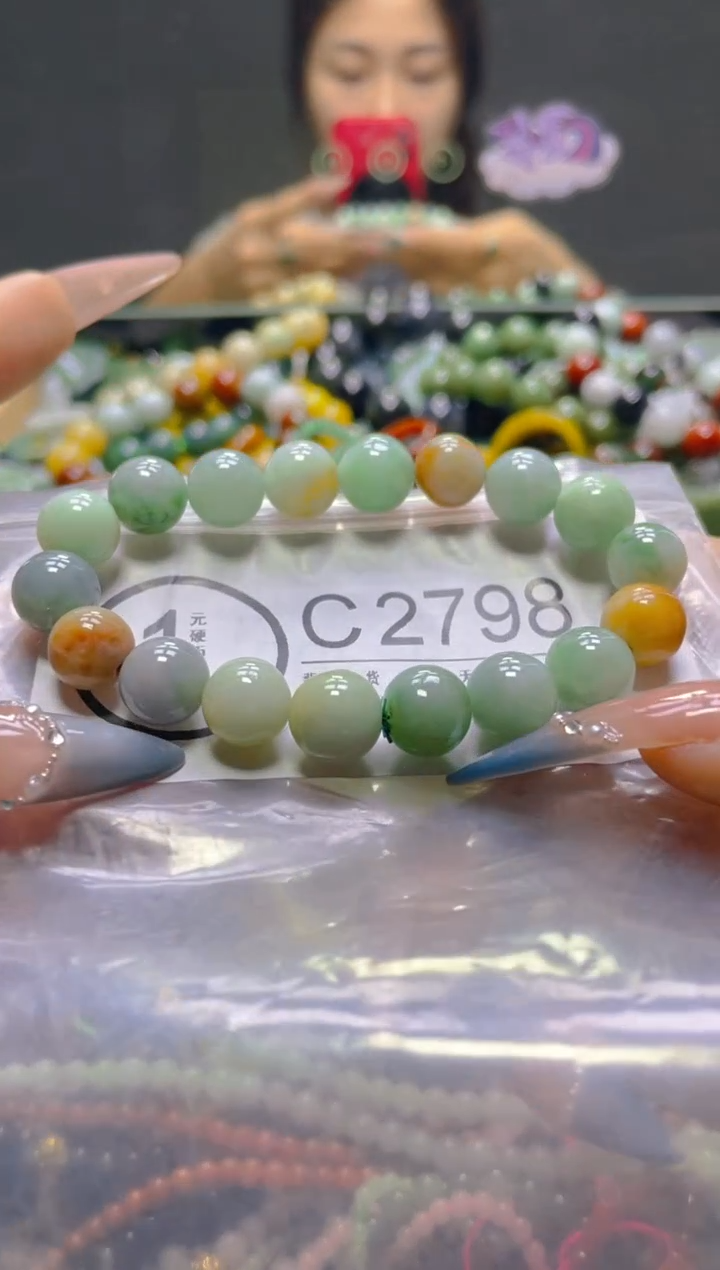 颈饰未镶嵌翡翠10MM/C/翡翠A货，一件也是批发价