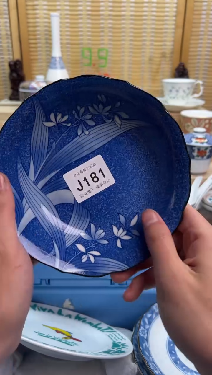 瓷片181JJJJJJJJJJJJ