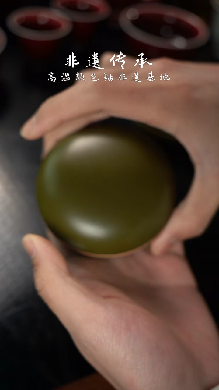 【闪购商品】杯精品郎红看余窑