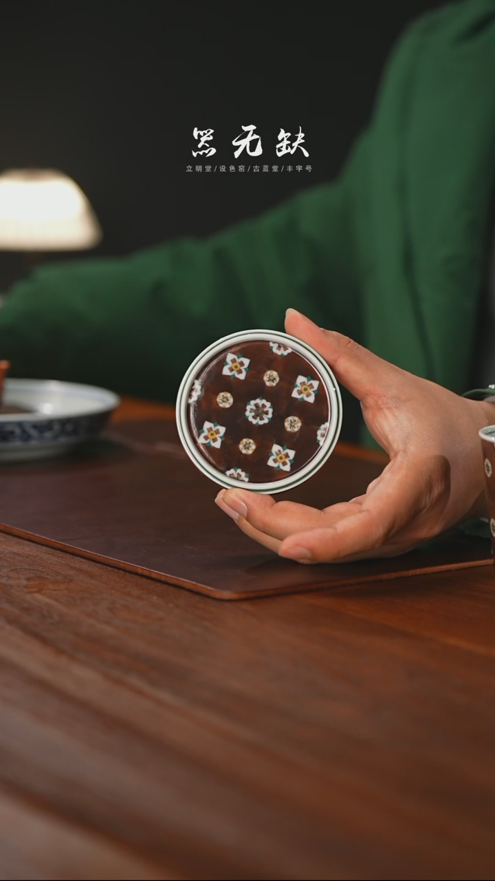 【闪购商品】精品茶器【本店无运费险】