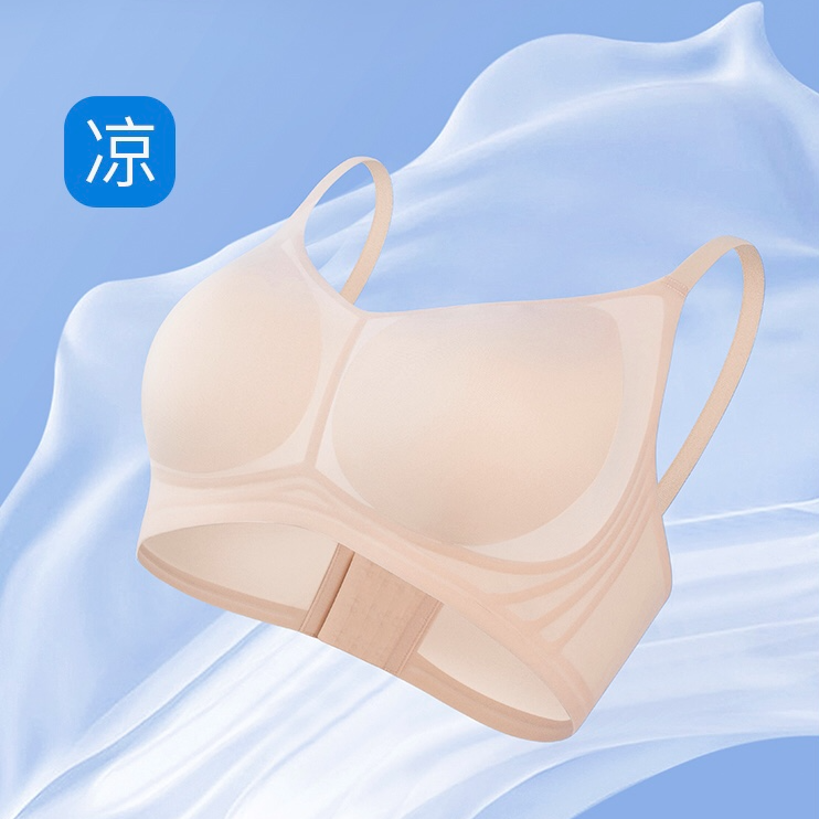 489 【2件不挑色】面膜Bra•大胸显小裸感果冻内衣文胸