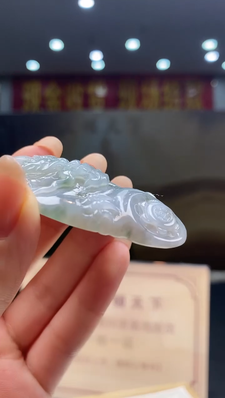 【闪购商品】定制翡翠未镶嵌********749