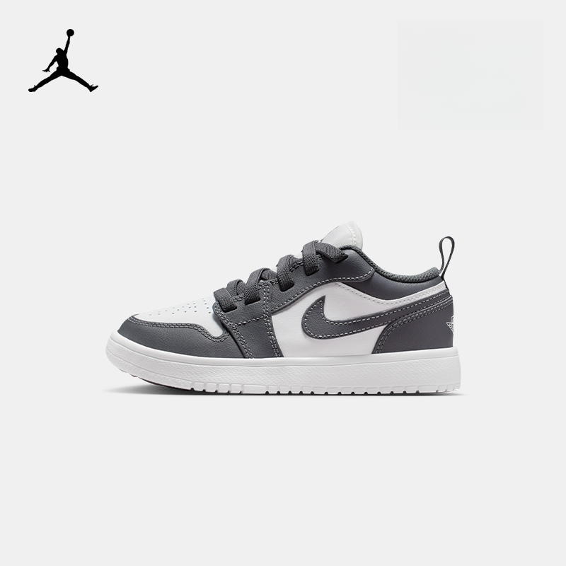 AIR JORDAN中大童时尚休闲百搭透气舒适运动鞋板鞋BQ7196/BQ7197