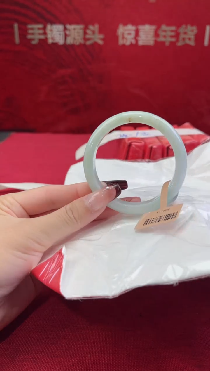 【闪购商品】翡翠手镯未镶嵌5翡翠手镯