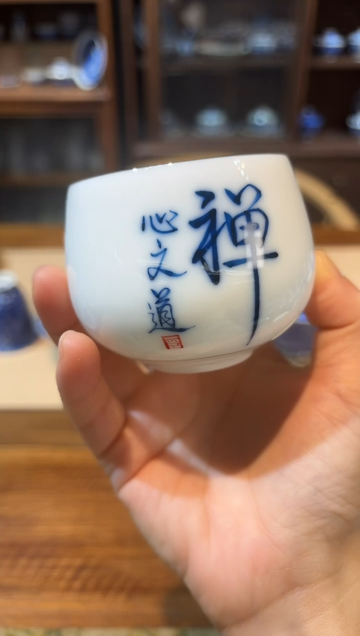 步*【央广甄瓷专属】