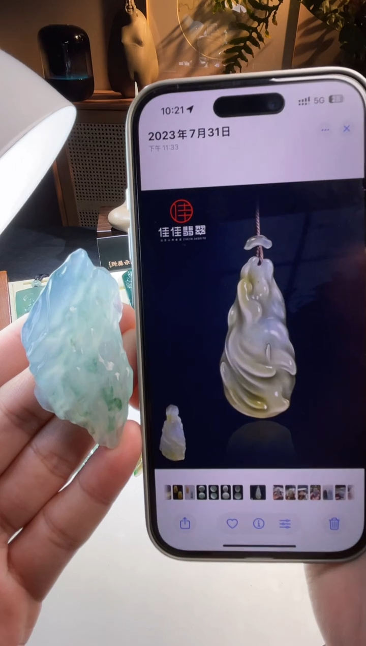 【闪购商品】定制翡翠未镶嵌佳佳翡翠毛料不包工