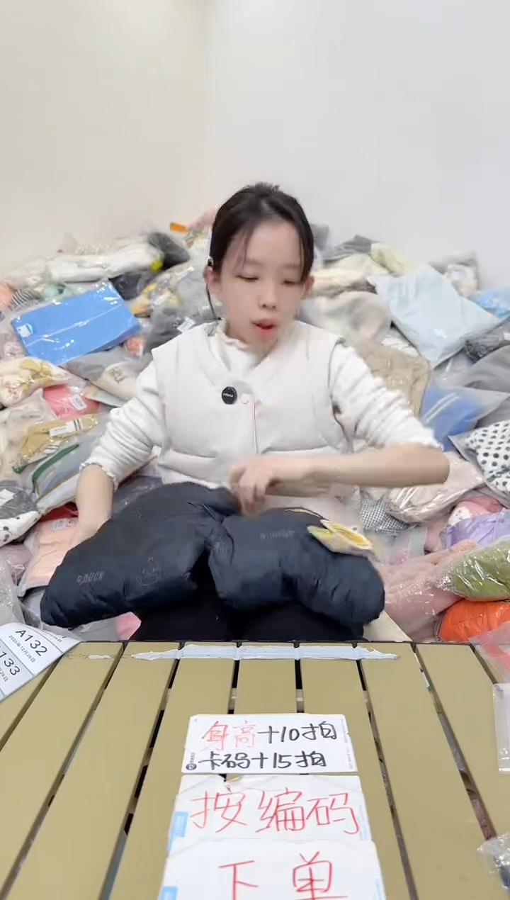 兮兮家童装捡漏130