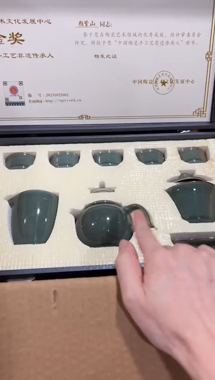 摆件闪购链接闪购链接