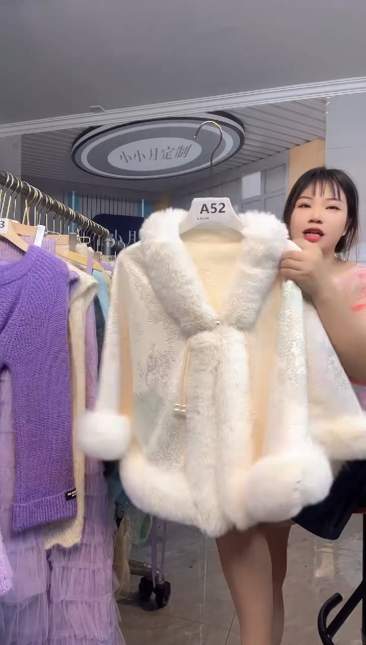小小月精选服饰052