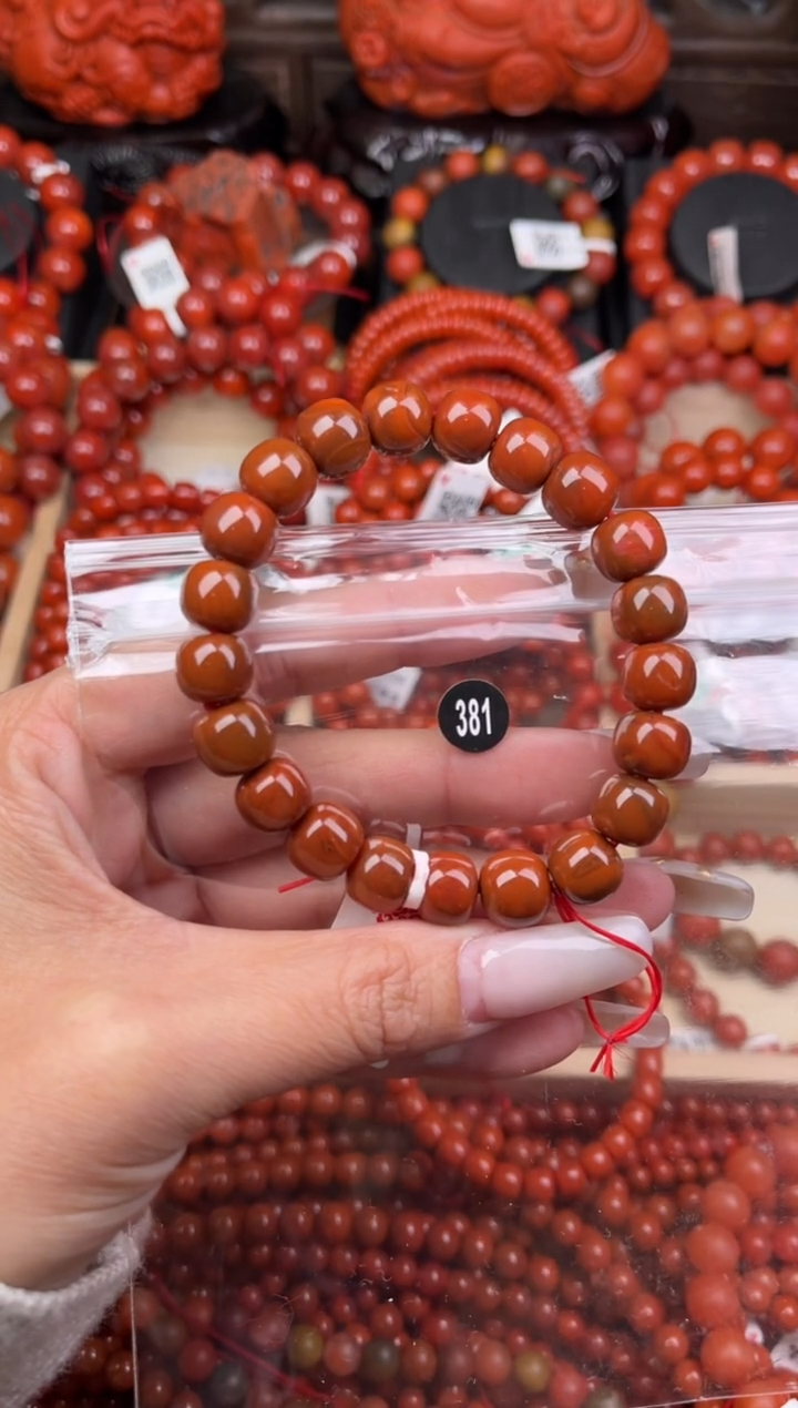 【闪购商品】南红玛瑙珠宝奇石未镶嵌381-10+随机多样性/一条