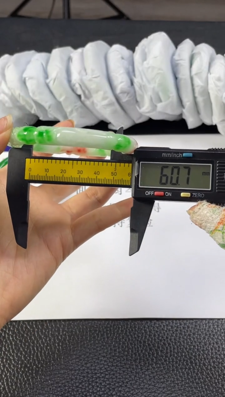 拍下所见即所得0000000204