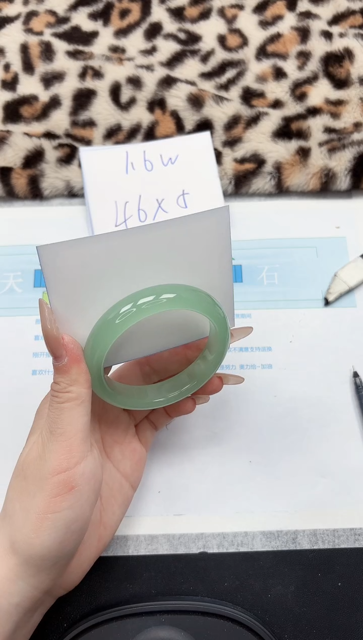 【闪购商品】石英质玉手镯未镶嵌251-56