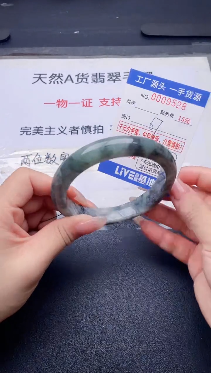未镶嵌手镯翡翠翡翠手镯未镶嵌