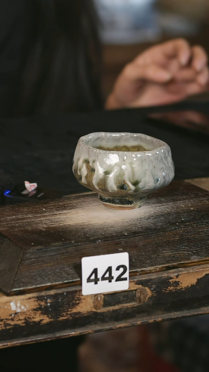 【闪购商品】瓷片见山北野见山北野