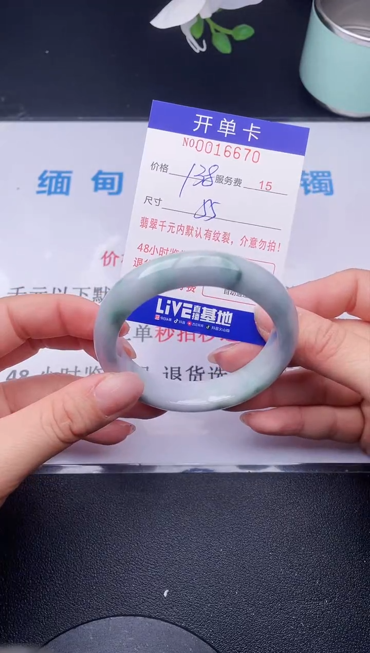 【闪购商品】70拍哪个发哪个图片为准