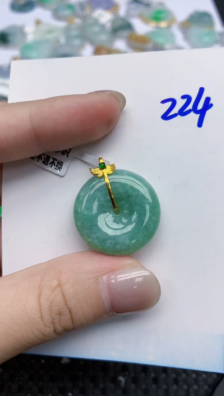 【闪购商品】翡翠颈饰18K金镶嵌天然翡翠A货
