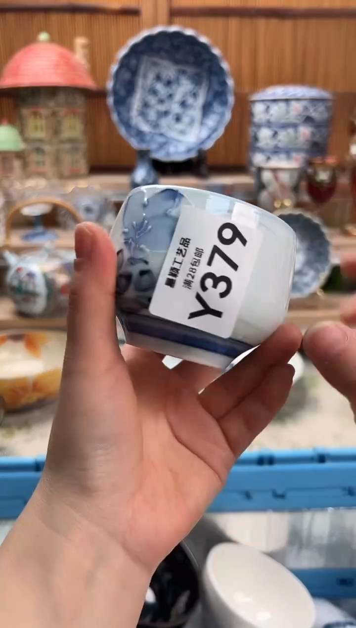 瓷片女*红379Y满28包邮 不满找客服延期发货