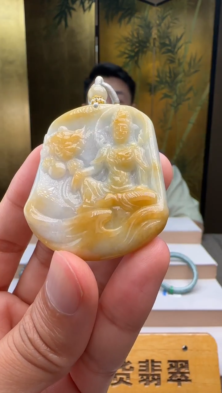 颈饰未镶嵌翡翠XM@@60B7J19924