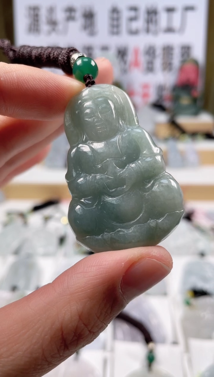 【闪购商品】翡翠颈饰未镶嵌0551挂件