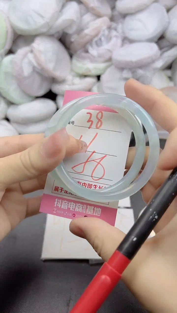 玛瑙/玉髓手镯未镶嵌38