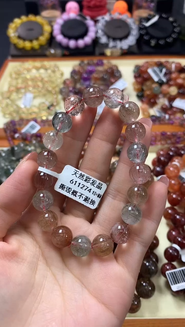未镶嵌手链水晶10+