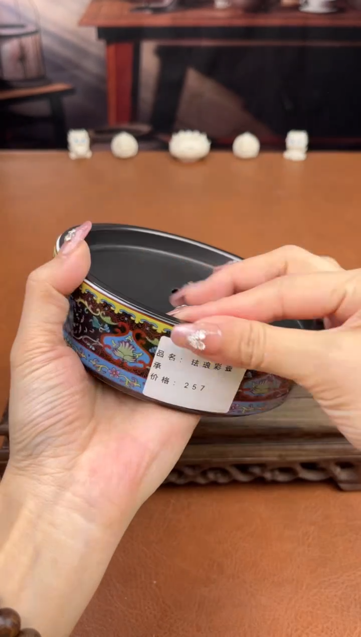 陶禧茶器闪购福利V