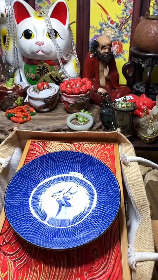 瓷器默认链接一物一拍2