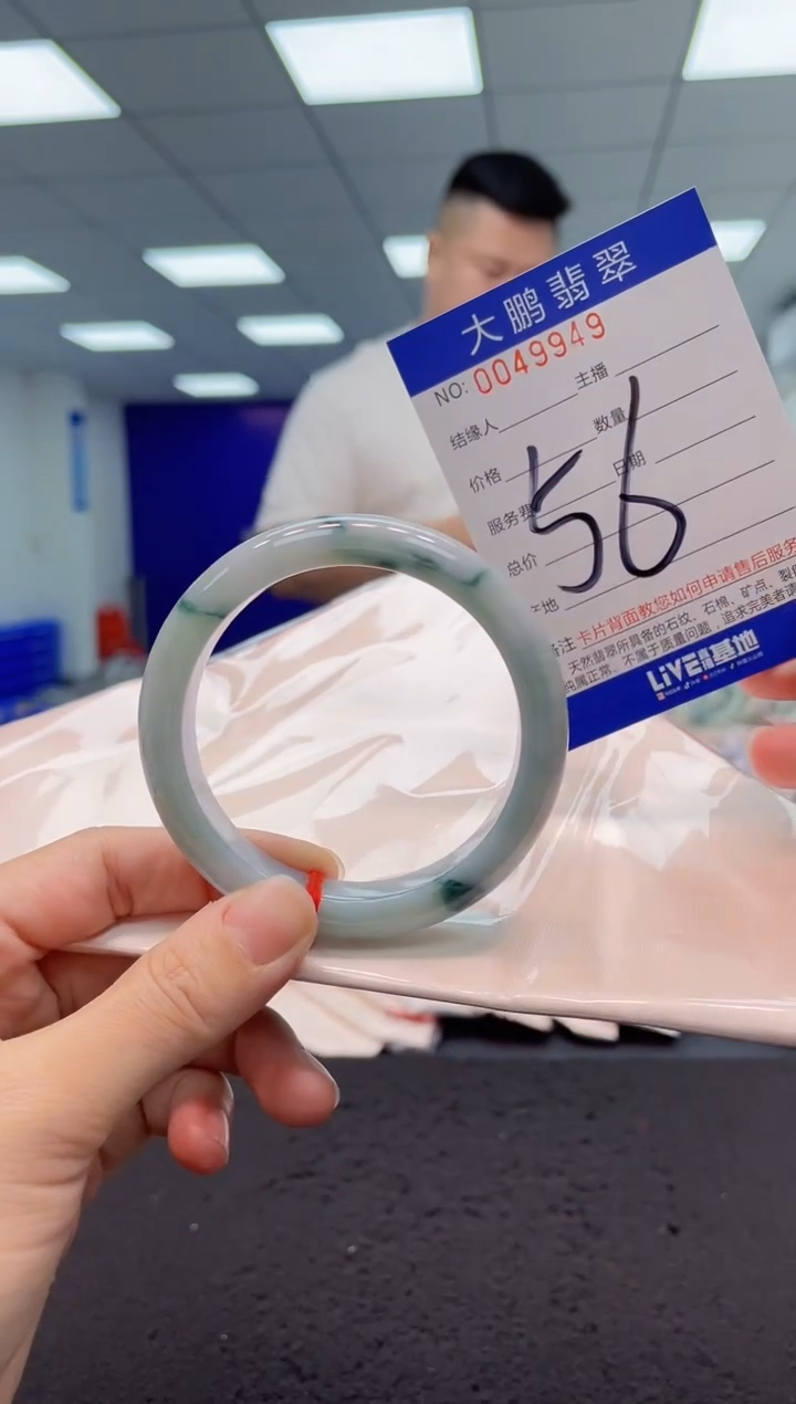 【闪购商品】翡翠手镯未镶嵌AAAAAAAAAA