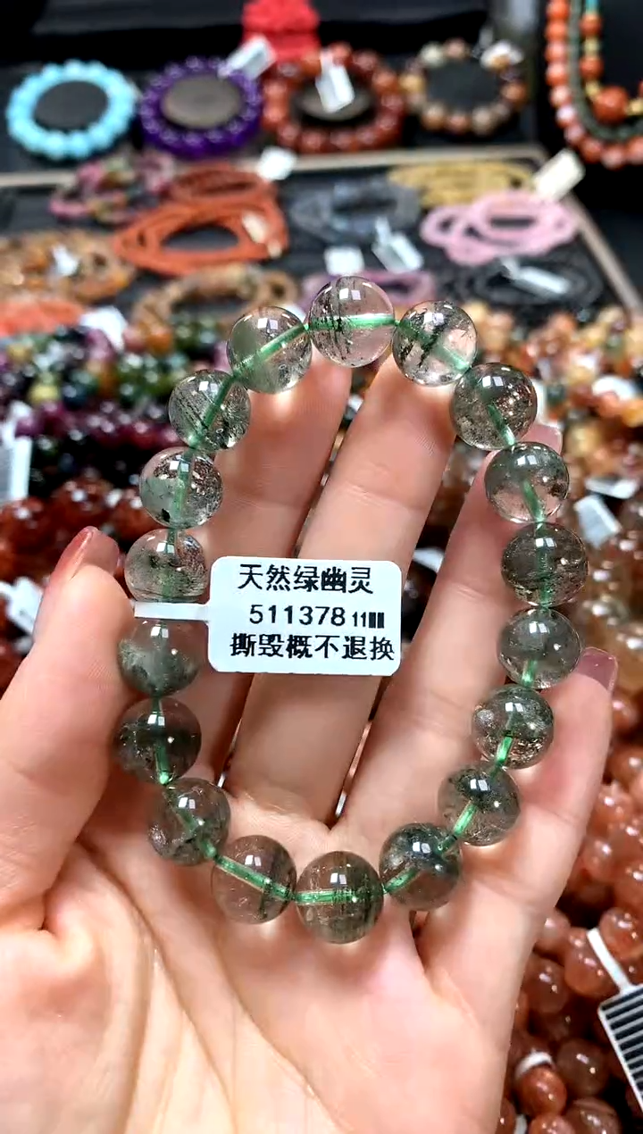 【闪购商品】水晶手串未镶嵌11********