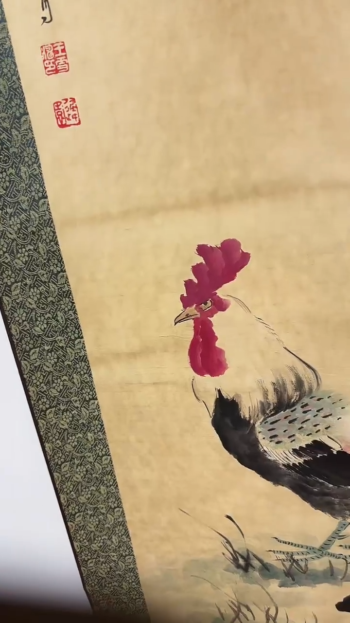 北京鸿运精品书画