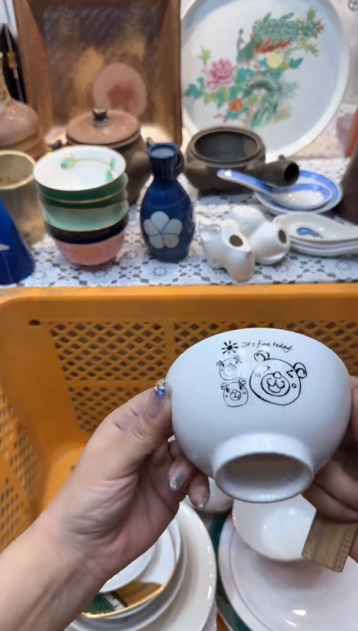 【闪购商品】968回流瓷器，默认微瑕，18包邮