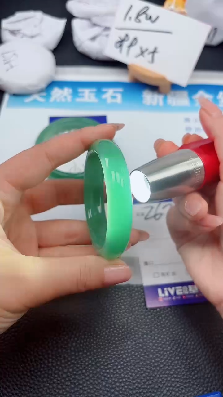 【闪购商品】石英质玉手镯未镶嵌267